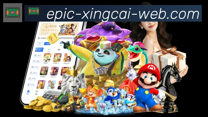 杏彩体育APP 体育赛事宣传图